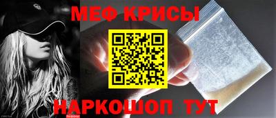 герыч Комсомольск-на-Амуре