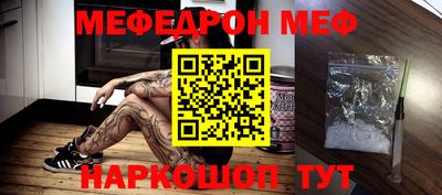 a pvp Конаково