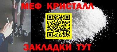 герыч Комсомольск-на-Амуре