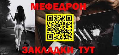 синтетический гашиш Коммунар