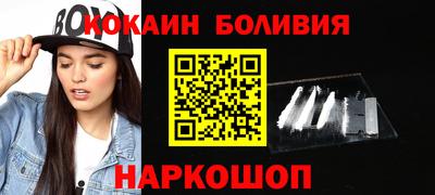 синтетический гашиш Коммунар