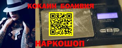 a pvp Конаково