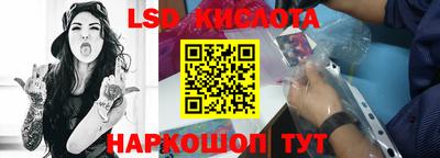 a pvp Конаково