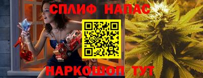герыч Комсомольск-на-Амуре