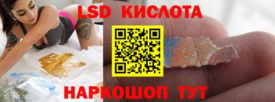 a pvp Конаково