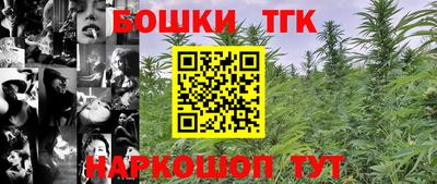 a pvp Конаково
