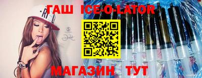 a pvp Конаково