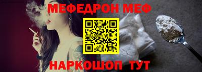 синтетический гашиш Коммунар