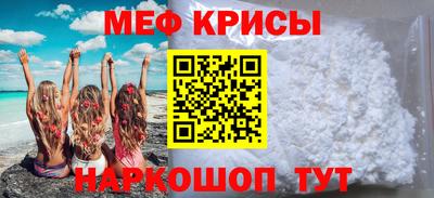 герыч Комсомольск-на-Амуре
